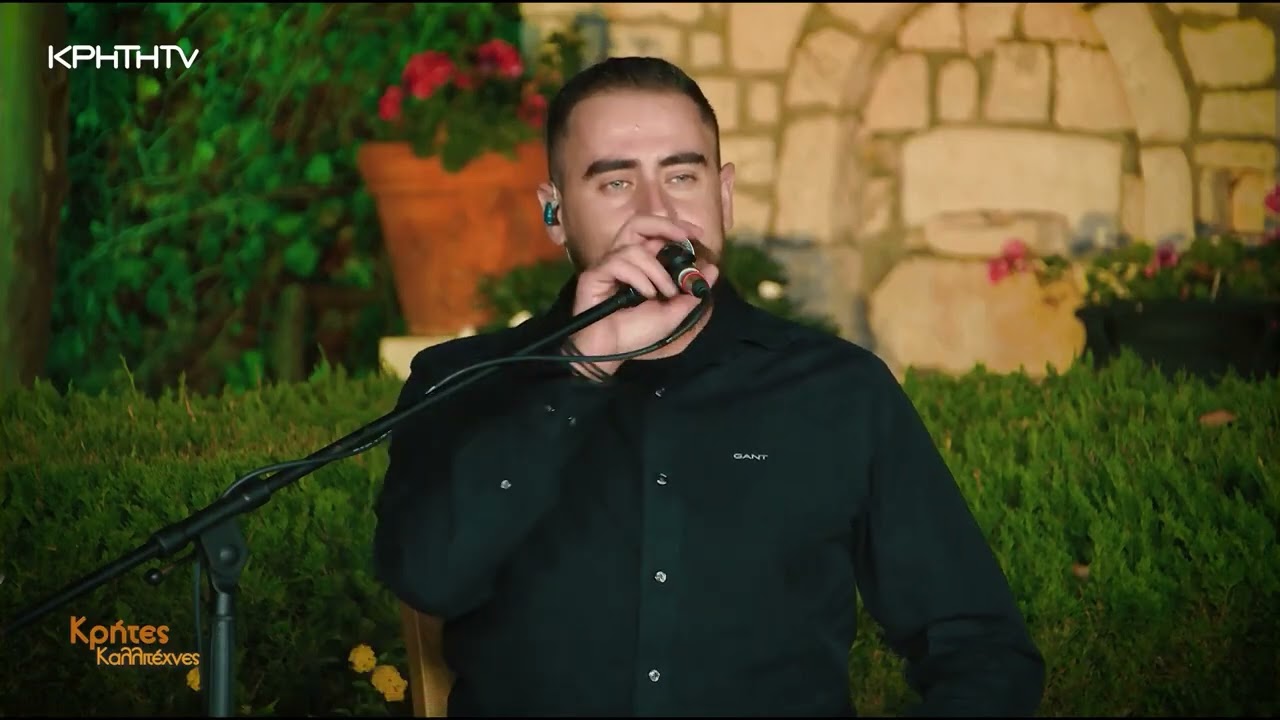 Βαγγέλης Κιμιωνής  | " Τ ' αμοναχό "