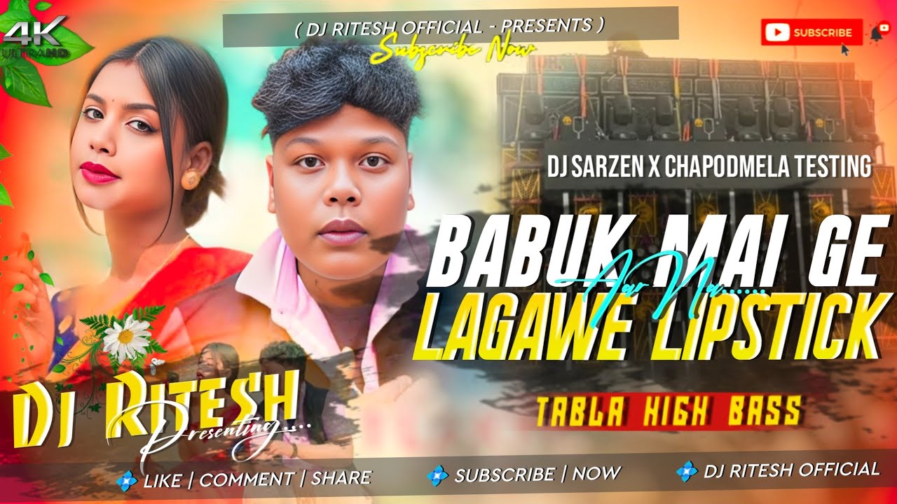 Dj Sarzen Makar Sankranti 🎉|Babuk Mai Ge Aar Na | Sound Check🔥Tabla High Bass Mix|Dj Ritesh Remix