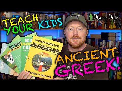 How to teach your kids (or yourself!) Greek vocabulary