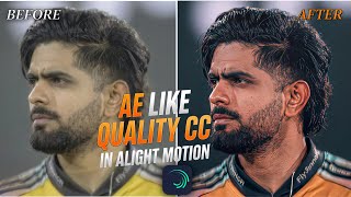 Best Ae CC in alight motion for cricket Edits | Free Preset  Guide