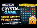1xbet Crystal Game Strategy & Gameplay 2026 🔥 Megapari Crystal Game