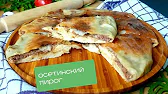 Юля Добровольская