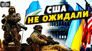 В США думают, что Украина побеждает слишком быстро – Арестович