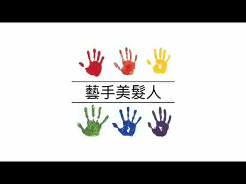 Nancy愛唱歌-怎麼了 Cover.