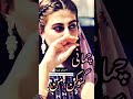       تئی چمانی گنوکن من احسان شیدا 