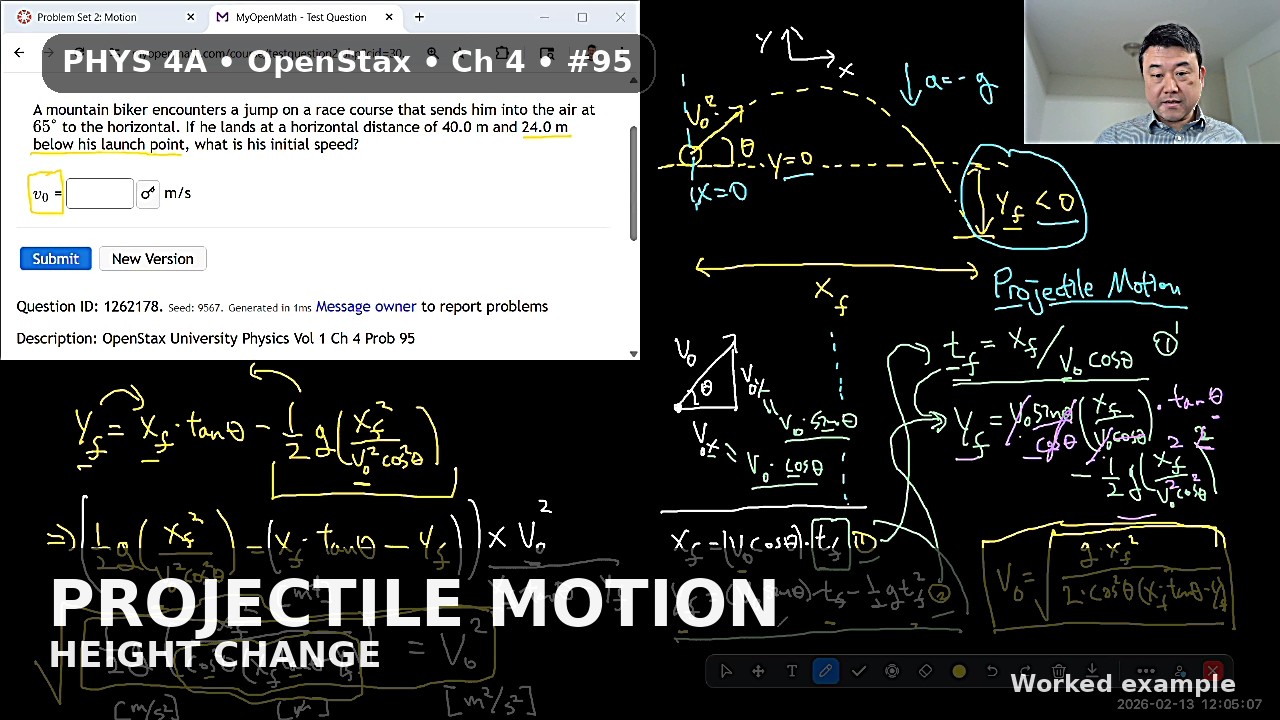 Физика 4А - OpenStax University Physics, том 1, глава 4, задача 95
