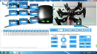 Lesson 8: download the action group