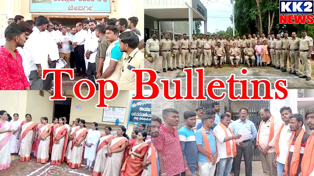 Top Bulletins KK2 News 16-08-2022