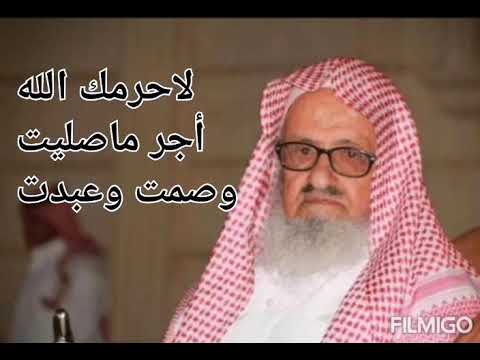 أذان أبوي في مسجد الدار الحمراء