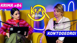 Πατριαρχία, Μιούζικαλ και Διαλογισμός | KRIMA #84 ft. Νάντια Κοντογεώργη