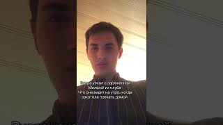 #рекомендации #юмор #tiktok #прикол #мем #милфа #девушка
