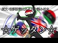 【空耳】無理矢理すぎる愛国歌空耳 "With Blood" - エジプト反シオニスト消耗戦争愛国歌 (原文･和訳歌詞&カタカナ読み付き)