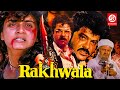 Rakhwala Movie {HD} Anil Kapoor | Farha Naaz | Shakti Kapoor | Prem Chopra | Bollywood Action Movie