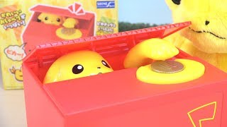 ピカチュウバンク 貯金箱 Pokemon Pikachu Bank