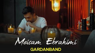Meysam Ebrahimi - Gardanband I Teaser ( میثم ابراهیمی - گردنبند )