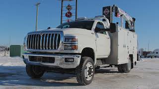 The International CV Service Truck | Maxim Truck & Trailer by Maxim Truck & Trailer 1,299 views 2 years ago 2 minutes, 48 seconds