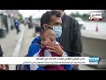 لاجئ شيعي أفغاني في أستراليا مهدد بإعادته إلى وطنه في ظل حكم الإرهـــــ بيين لاجئ شيعي أفغاني في أستراليا مهدد بإعادته إلى وطنه في ظل حكم الإرهـــــ بيين
