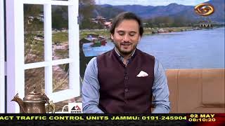 Good Morning J &amp; K" | DD Kashir | 02/05/2026