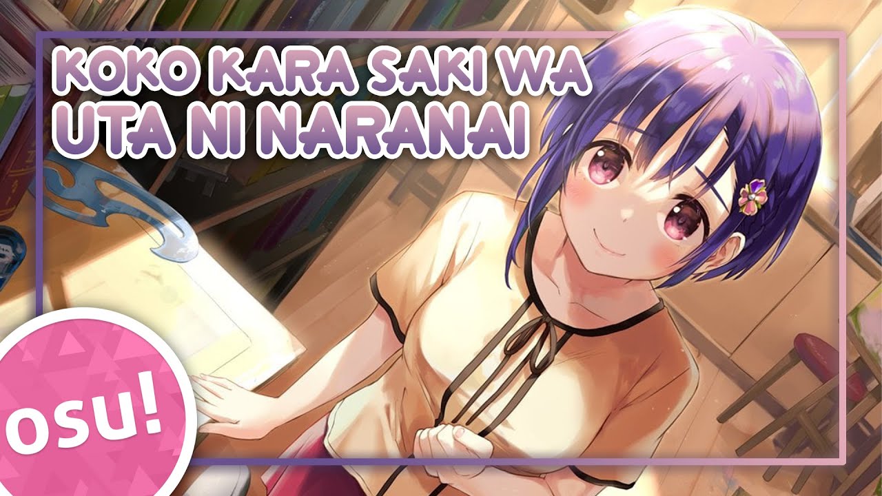 [osu!] Bokutachi No Remake OP | Koko kara Saki wa Uta ni Naranai