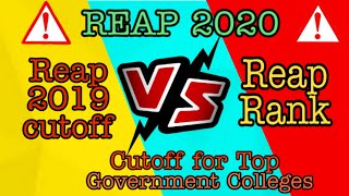 Reap 2019 cutoff vs Reap Rank | Deepak Chouhan