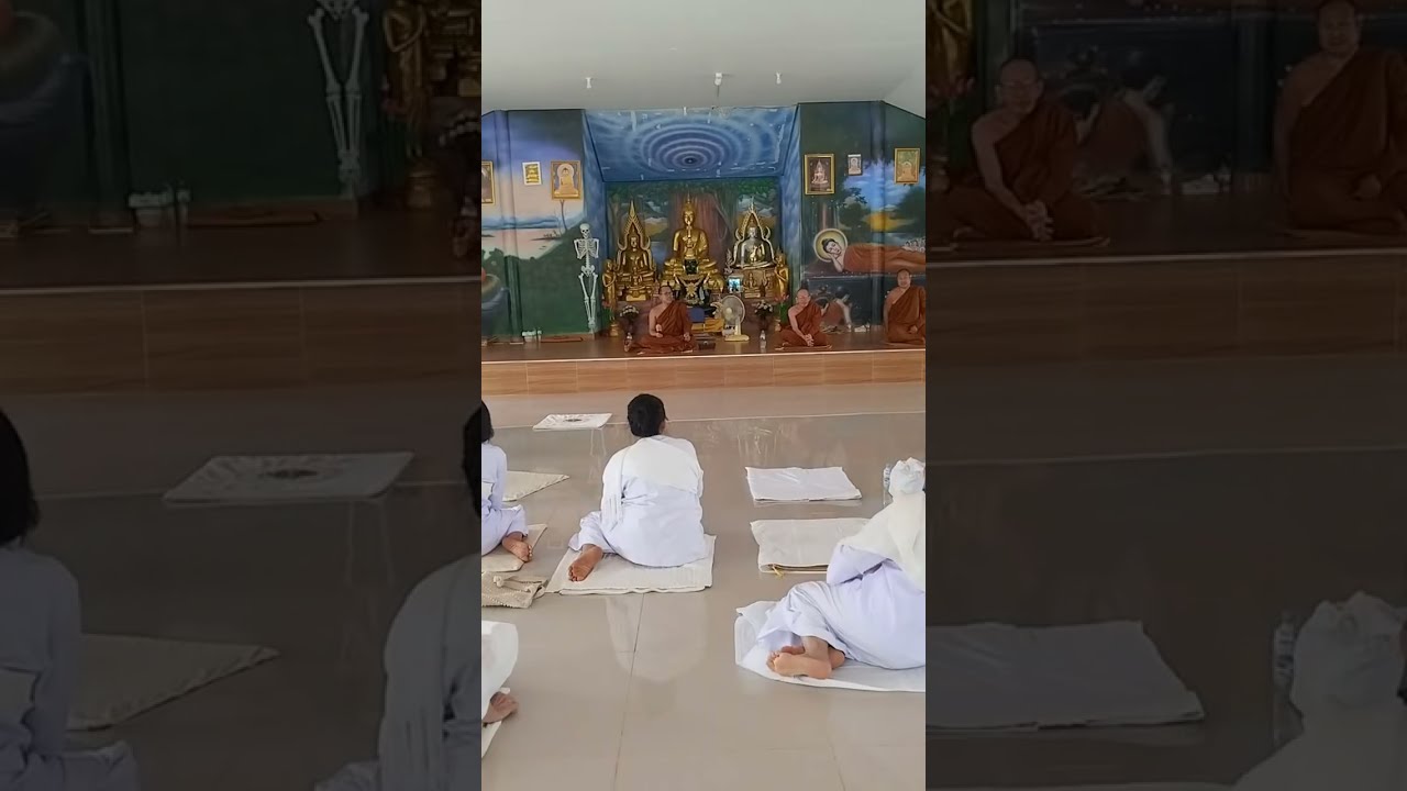 สนทนาธรรมยามบ่ายวันที่ 18 มกราคม 2569