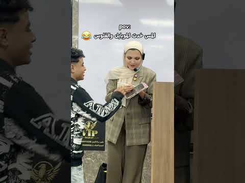 يا تجاوب ياما تنسي حاجتك       اكسبلور