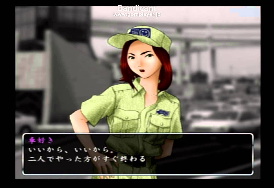 真爆走デコトラ伝説男の華道一人旅part1 Youtube