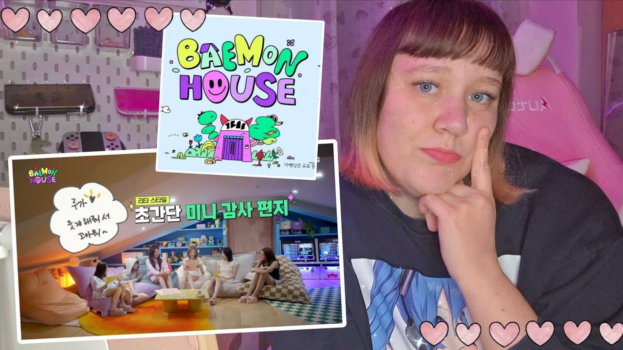 Last EP? 2nd season?!! - BAEMON HOUSE EP8 - REACTION