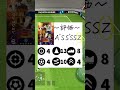 【リアルソン爆誕】本来の力を手にして大暴れしてるww#shorts