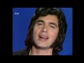 Engelbert Humperdinck - Free As The Wind (1974)