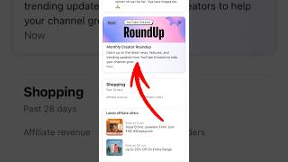 Monthly Creator Roundup YouTube Studio App 🥰 Roundup Yt Studio #youtube #ytshorts #ytstudio #shorts