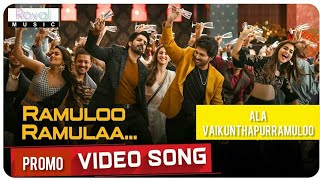 Alavaikunthapurramuloo Ramuloo(Tamil) Promo Video song|Allu Arjun|Trivikram|Thaman F.t ArmaanMalik