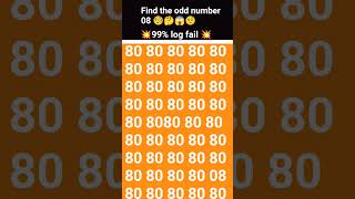 find the odd number 08 🧐🤔😱🤨 #numberblocks #gk #emojyfind #facts #animation #numberline #numberrock