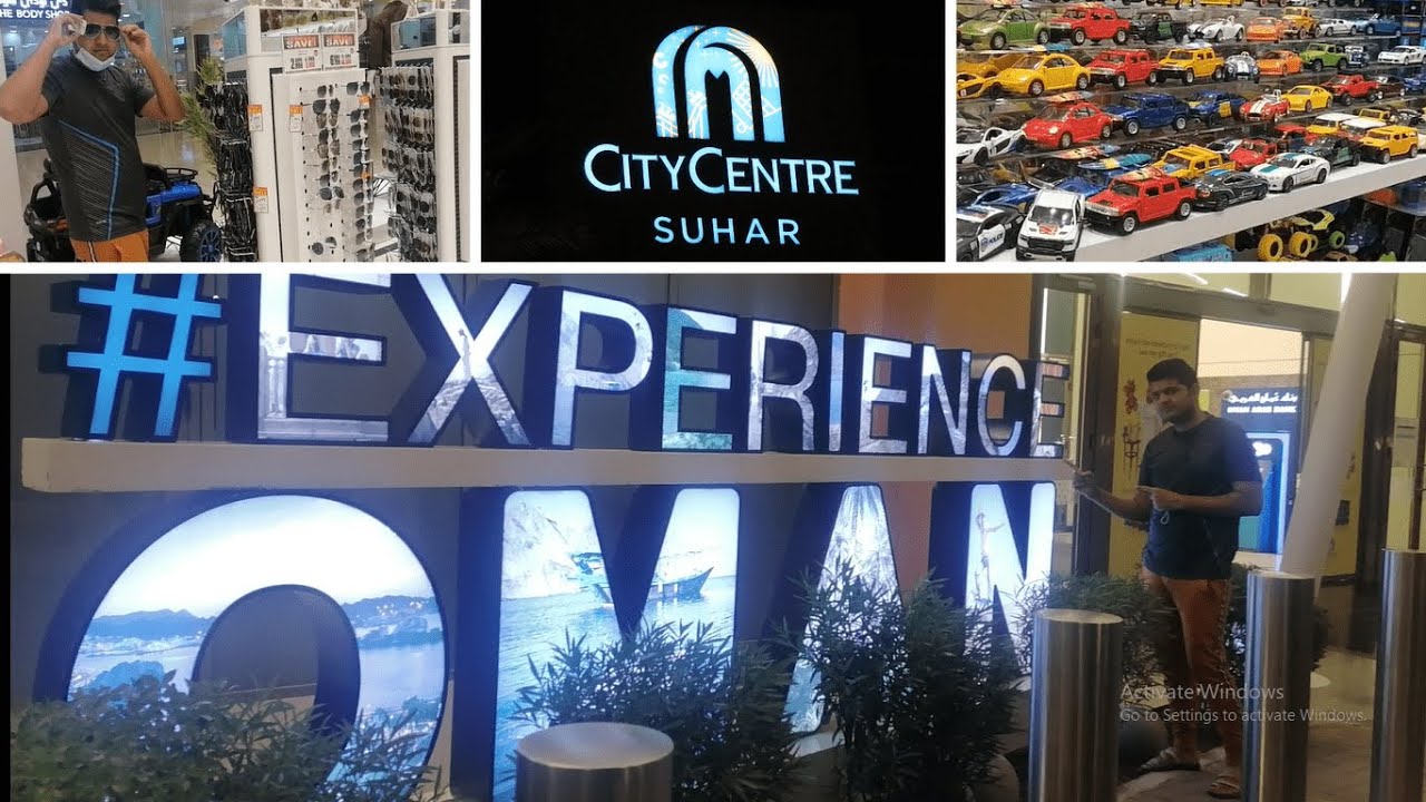 City Centre | Experience Oman| Hypermarket| Sohar View| Sohar City Centre| Oman| Rocks Vipin