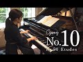 ツェルニー50番練習曲第10番 (Czerny op.740 No.10, from The Art of Finger Dexterity)