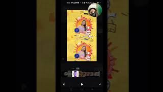 TUTORIAL 1 | VIDEO-EDITING USING VIEKA APP screenshot 4