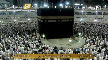 صلاة الفجر للشيخ عبدالله الجهني تلاوة سورتي الانفطار والضحى السبت 2-5-1436