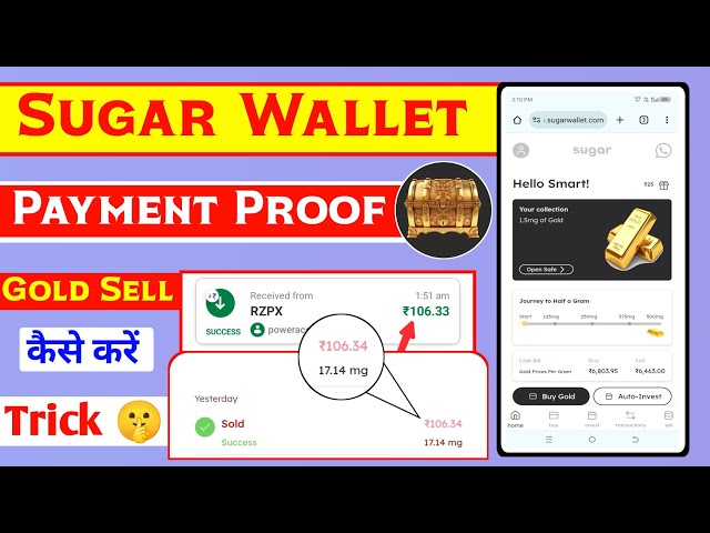 sugar wallet payment proof | sugar wallet website se paise kaise kamaye 2024 | withdrawal problem class=