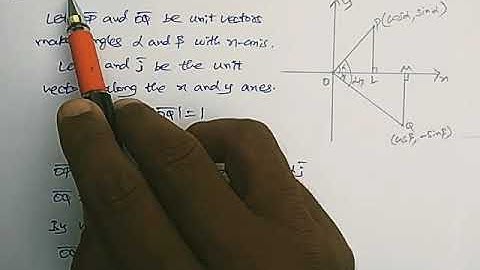 TN Maths Class 12 - Vector Algebra - sin(A+B) Vector Method.mp4