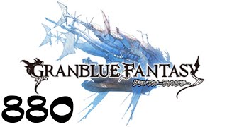 Granblue Fantasy 880 (PC, RPG/GachaGame, English)