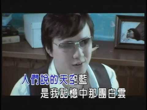 power 中年胖大叔愛唱歌-你是我的眼
