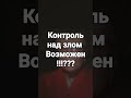 Больше фактов , на Ютуб каналах @ Салтаненко.