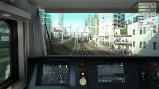 JR East Train Simulator | Saikyo Line E233-7000 Cab View –Weekday Morning 759K- Real Train Sounds