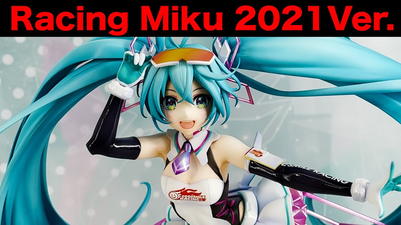 初音ミク GTプロジェクト レーシングミク 2021Ver. 1/7スケールフィギュア Hatsune Miku GT Project Racing  Miku: 2021 Ver.