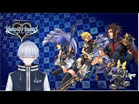PC版キングダムハーツバースバイスリープ　ヴェントゥス編part2