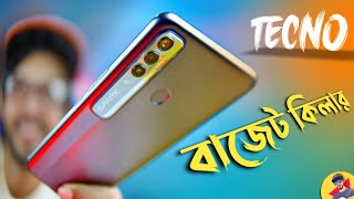 TECNO Spark 7 Pro Review