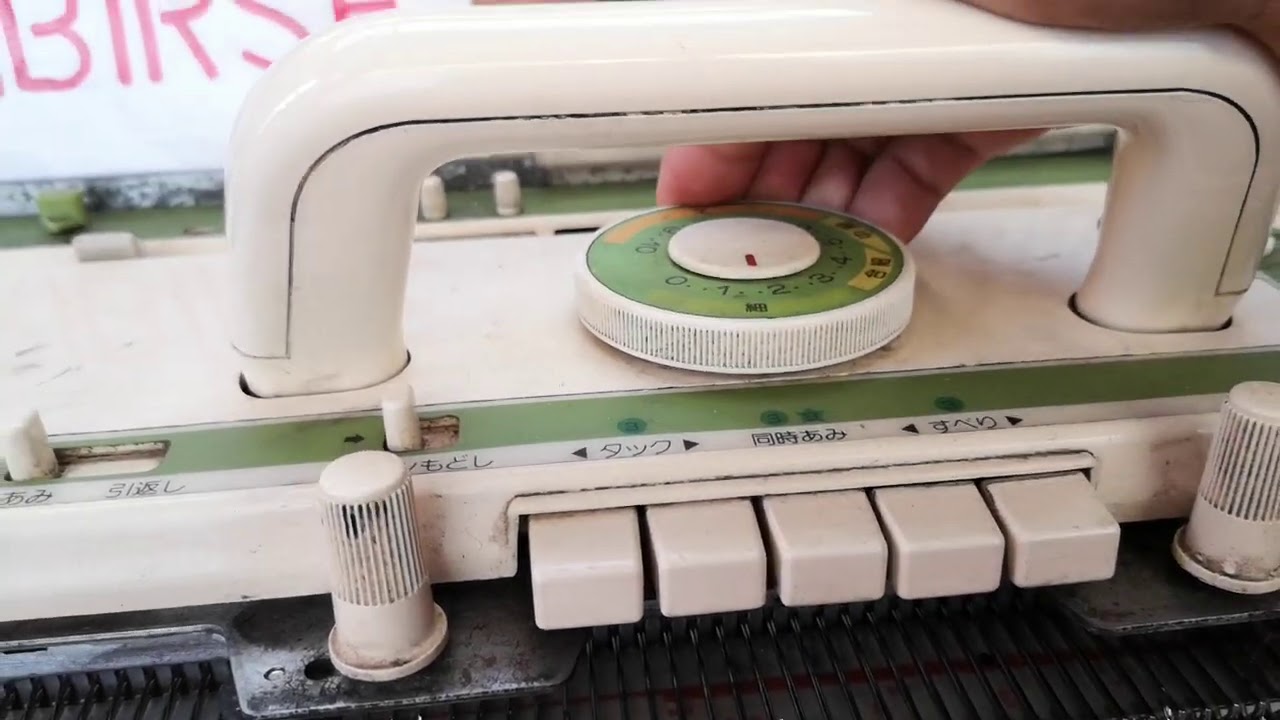 Como funciona la maquina de tejer