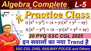 Complete Algebra| Lecture -05(Part 2) | Concept With Quiz 2026 | Maths by Gautam Jr #maths