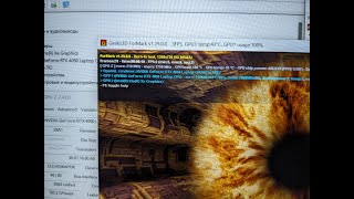 3 FPS в играх и тестах | Игровой ноутбук GIGABYTE G5 MF 2023