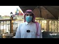 الدمام تستقبل اليوم الأول لعودة الحياة لطبيعتها باستعدادات إجراءات مشددة